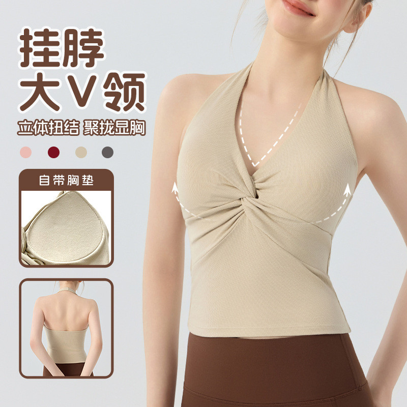 Roupa íntima esportiva torcida com decote em V com almofada no peito Halter Neck Linda costas Sutiã Fitness Slim-fit Sli