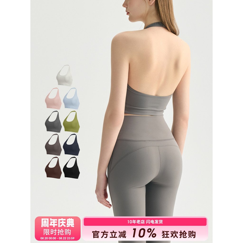SLIMMO Halter Neck Linda Costas Sutiã Esportivo Feminino de Uma Peça à Prova de Choque Anti-flacidez Treinamento de Corr