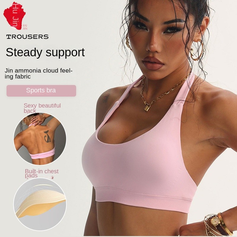 European and American Yoga Backless Halter Yoga Vest Sports Bra Shoulder Straps Beauty Back Shorts Yoga Suit 9lDV