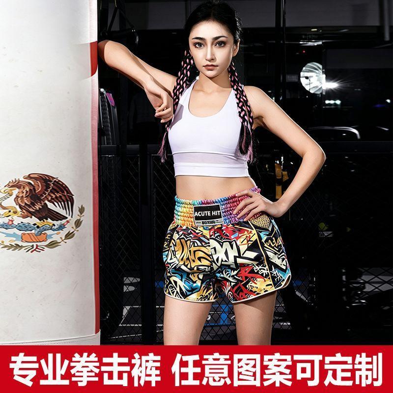 Muay Training Fighting Sanda Calças Esportivas Crianças Boxe Fighting Shorts Unissex