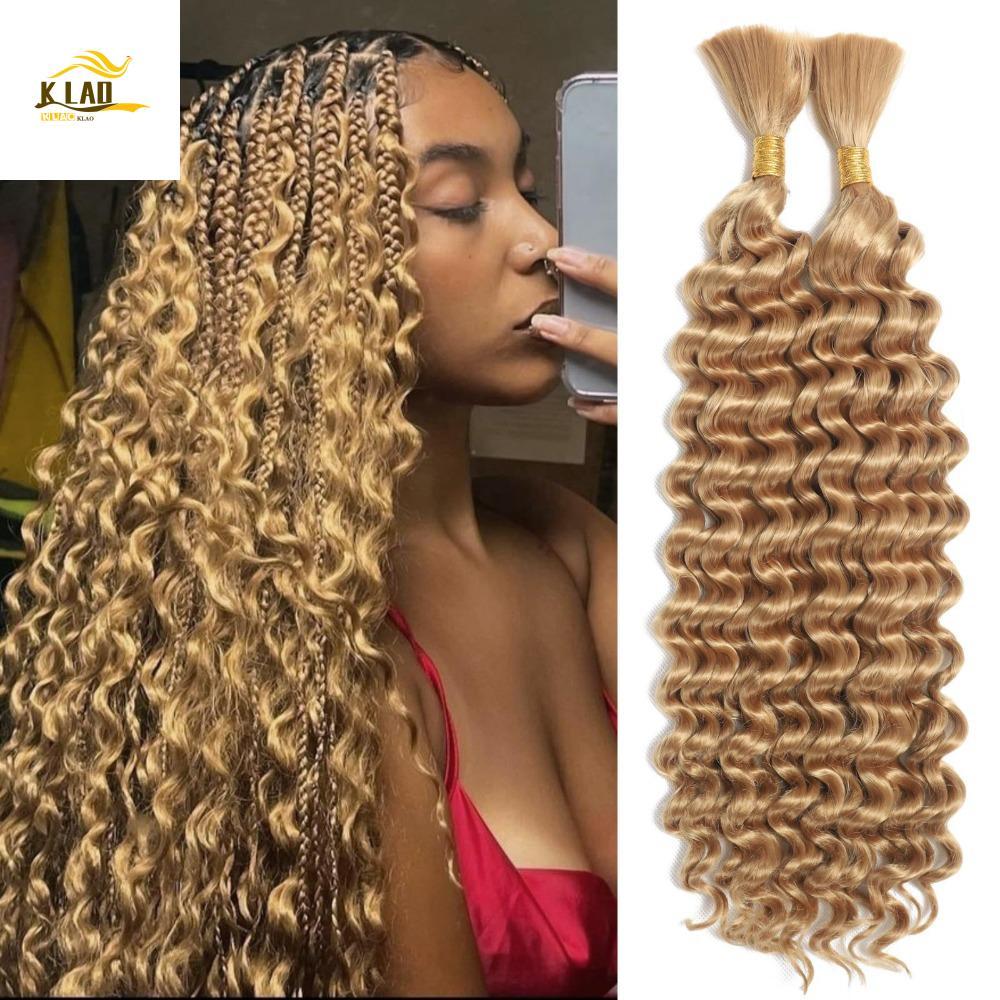 KLAOSD Deep Twist Crochet Hair , Water Wave Afro Curls Cabelo De Crochê Sintético , Encaracolado