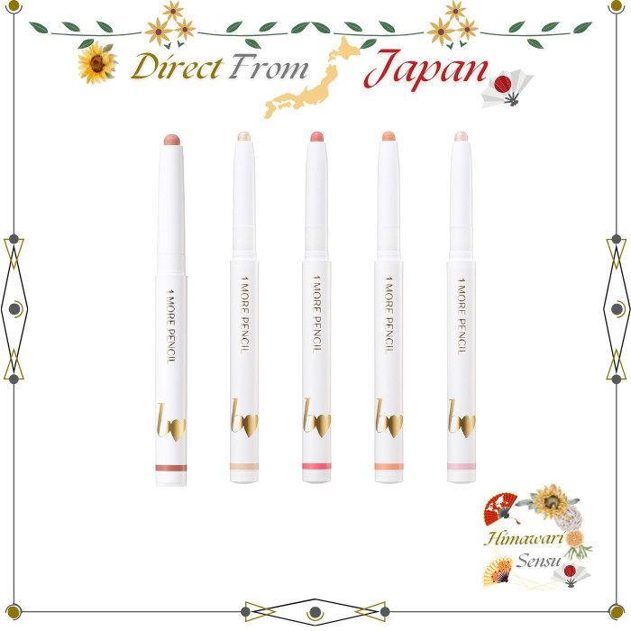 b idol 1more Lápis R Series Labial E Destaque Para Acabamento Fosco Natural À Prova D'água Direto Do Japão