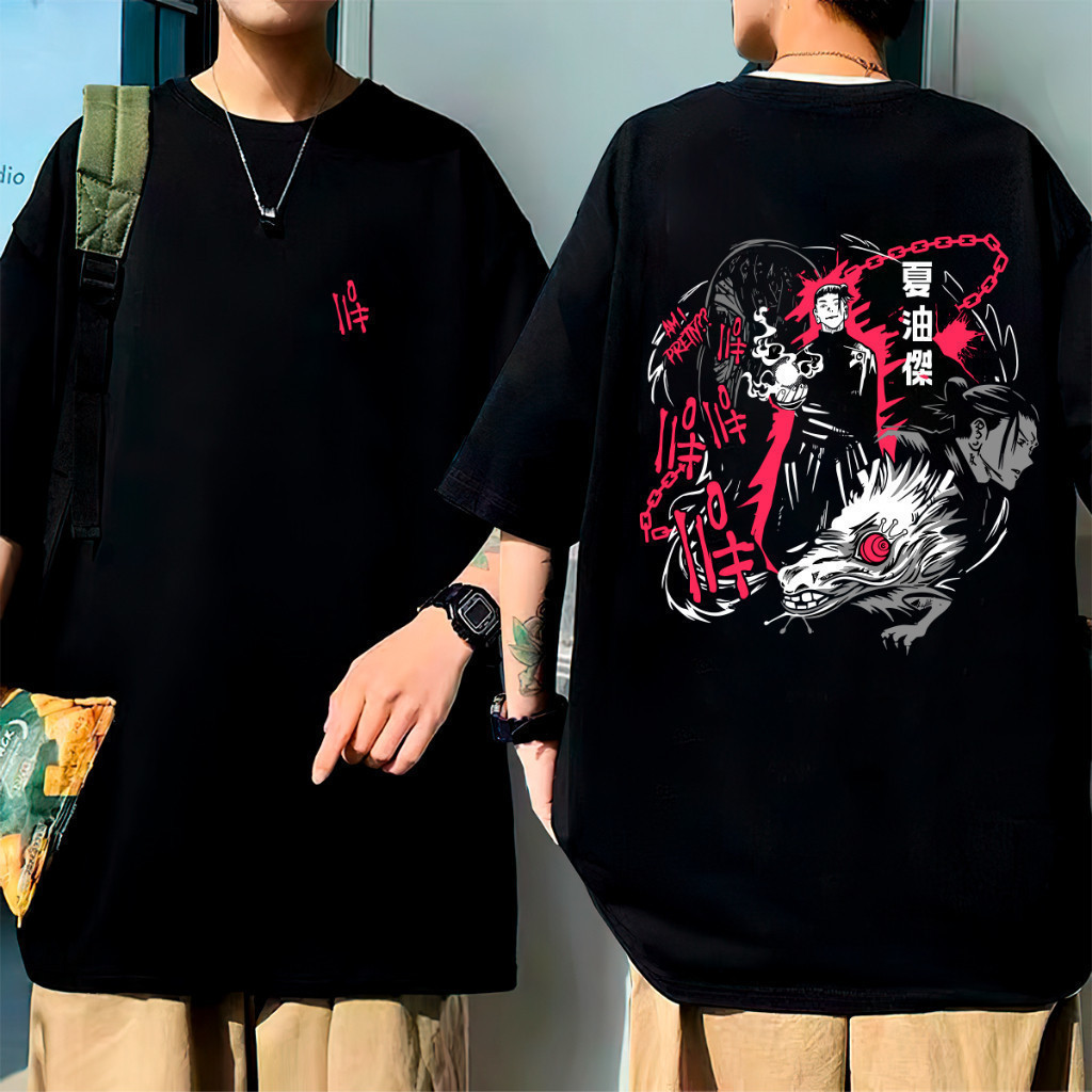 [Camiseta Premium em Algodão Puro]HYP Sorcerer Mangá Geto Anime Geek Novidade Trendy Black ENVIO RAPIDO