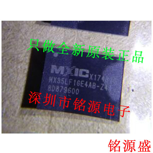 [Mingxuan Electronics] Novo Chip MX35LF1GE4AB-Z4I MX35LF1GE4AB WSON8 Original