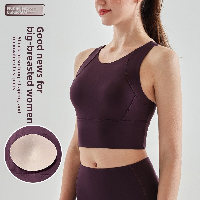 Lulu Nude Yoga Vest Sutiã feminino de alta intensidade com absorção de choque WX18