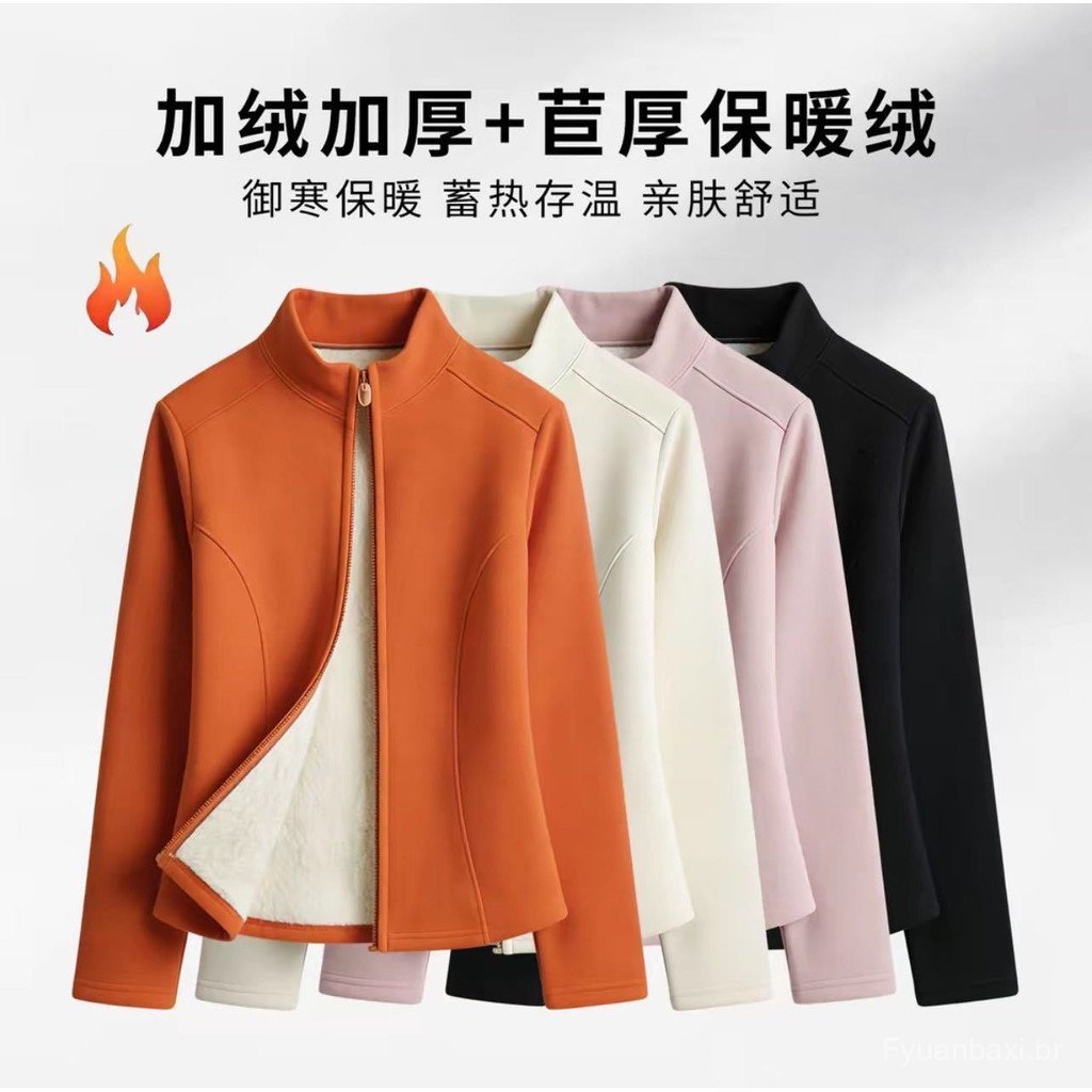 Outono inverno novo estilo fino-ajuste forro de lã engrossado quente Yoga gola superior cordeiro velo invisível Zip