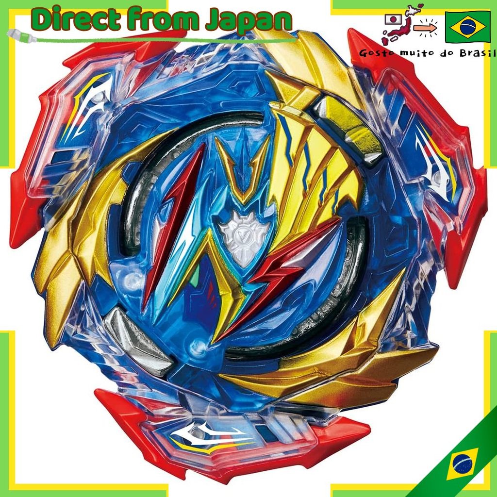 【direto do Japão】 Beyblade Burst B-193 Booster Ultimate Valkyrie.Lg.V'-9 de plástico da Takara Tomy