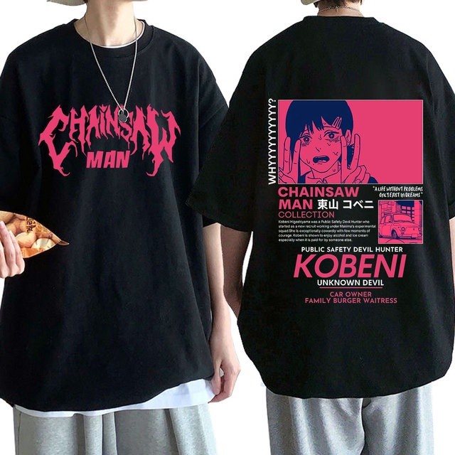 Camiseta Masculina Estampa Chainsaw Man Kobeni - Camisa de Malha 100% Algodão - Envio Imediato - Polar Clothing Store