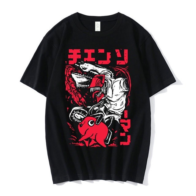 Camiseta Cute Pochita and Denji Chainsaw Man - Camisa de Malha 100% Algodão - Envio Imediato - Polar Clothing Store