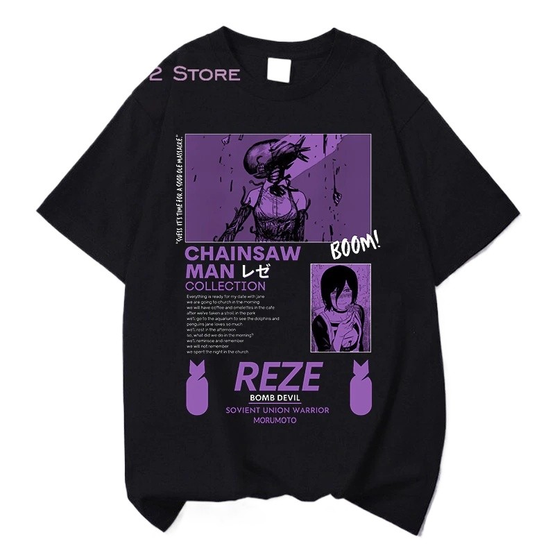 Camiseta Chainsaw Man Reze Devil Anime Mangá - Camisa de Malha 100% Algodão - Envio Imediato - Polar Clothing Store