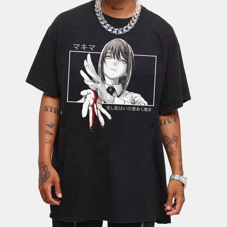 Camiseta Estampa Makima Sacrifice Eyes Chainsaw Man - Camisa de Malha 100% Algodão - Envio Rápido - Polar Clothing Store