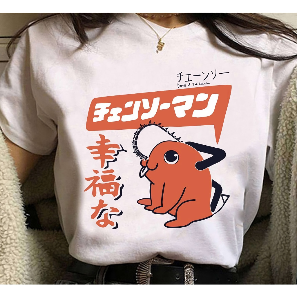 Camiseta Unissex Estampa Chainsaw Man Pochita Anime - Camisa de Malha 100% Algodão - Envio Rápido - Polar Clothing Store