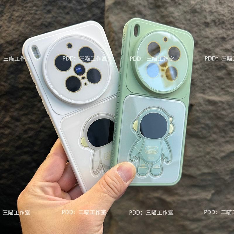 Capa para Telefone Vivo X300pro Dopamine X300S Proteção Total da Lente 3D Astronauta X300 Moderna