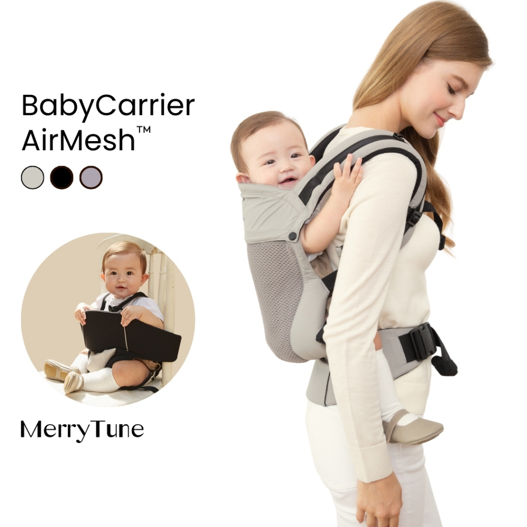 Porta-Bebês MerryTune Ultimate Mesh E Assento Elevatório Portátil 2 Em 1 | Transportador De Viagem Leve 500g