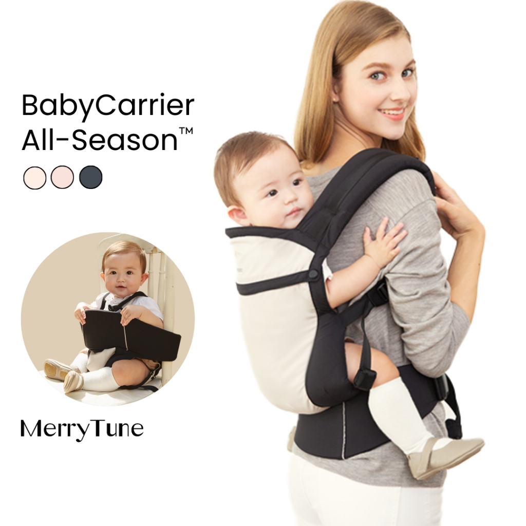 Porta-Bebês MerryTune Ultimate E Assento Elevatório Portátil 2 Em 1 | Transportador De Viagem Leve Para Todas As Estaçõe