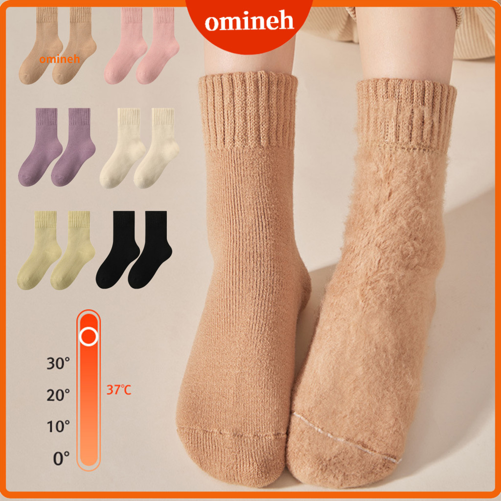 Sweat-absorbent Socks Odor-resistant Women’s Thick Warm Crew – Soft Fleece Lined Thermal Boot for Fall Winter Cozy F