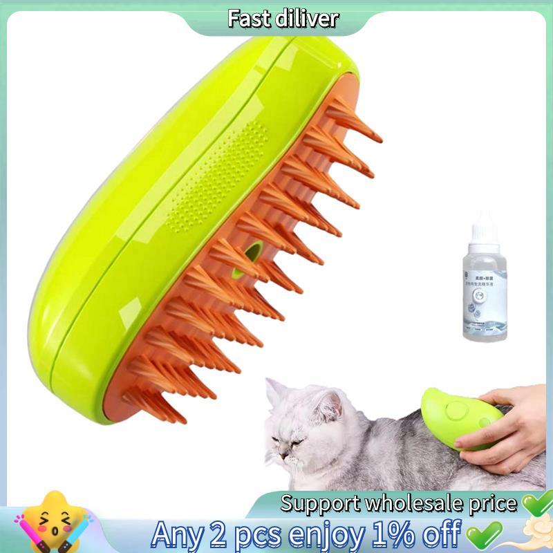 Escova Steamy Cat-De Vapor Para Gatos , 3 Em 1 , Cabelo De Gato , Recarregável-Verde Fácil Instalação
