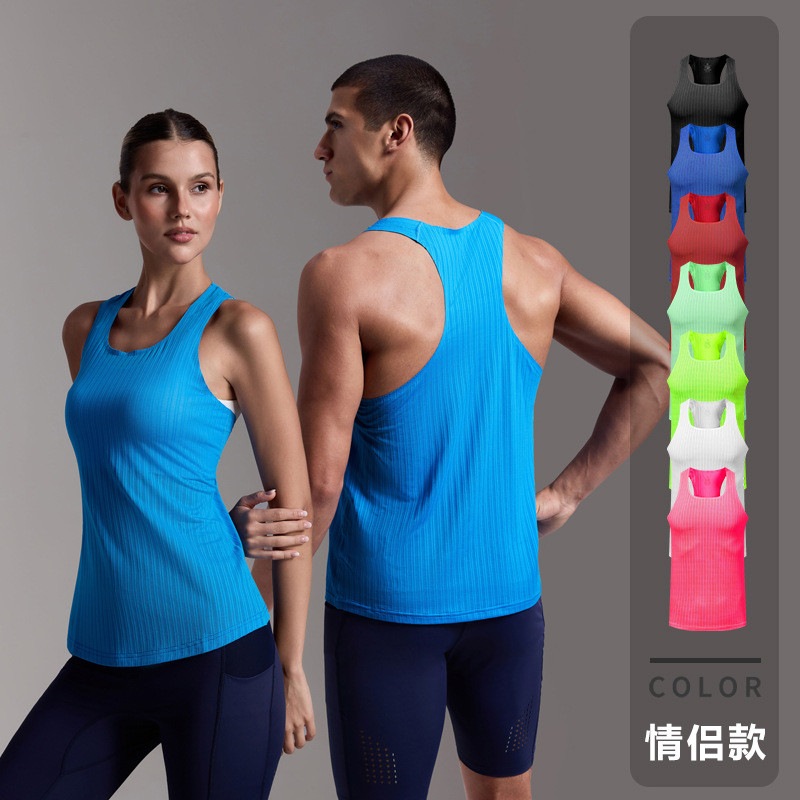 2026 New Couple's Solid Color Running Vest Sports Casual Breathable Quick-Dry Vest Marathon M20z