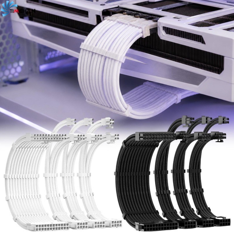 [Brilhante] Cabo De Extensão PSU Da Caixa Do Computador-Comprimento 320 Mm-ATX-24Pin/CPU 8Pin-Fio Premium Sleeved-Com Pe