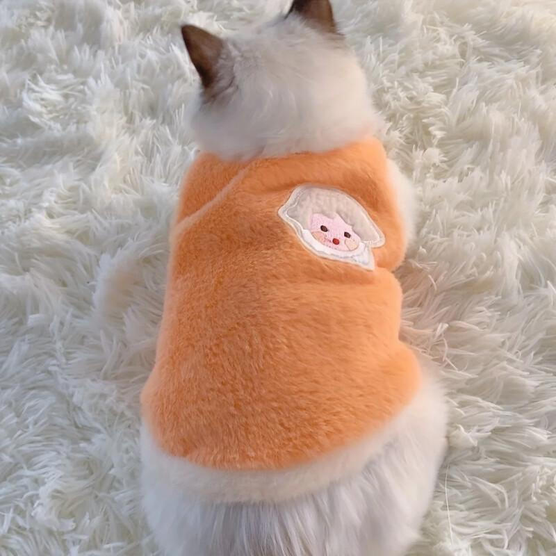 1pc Autumn and Winter Adorable Cat Winter Clothes Thickened Vest for Warmth,Anti-Fall Design for Puppies,Kittens,and Sma