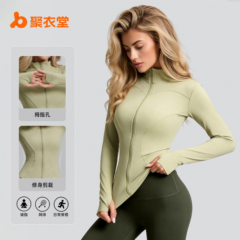 Outer Wear Slimming and Tight Long-Sleeved Yoga Clothes Women's Running Workout Clothes Sports Yoga Jacket ISXU