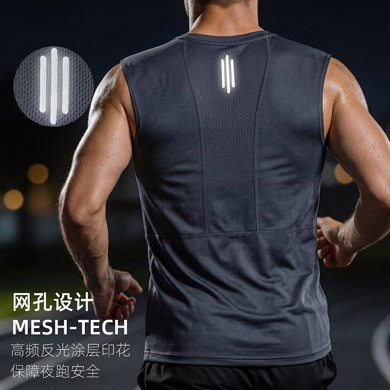 Fitness Clothes Men's Sports Vest Ice Silk Quick-Drying Summer Running Marathon Training Sleeveless Casual Top yFLR