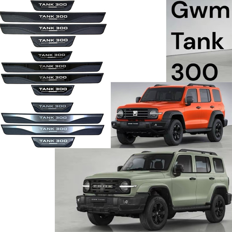 Tira Do Peitoril Da Porta Carro Para GWM Tank 300 Acessórios Protetores De Limiar Antiarranhões Placas De Desgaste De Aç