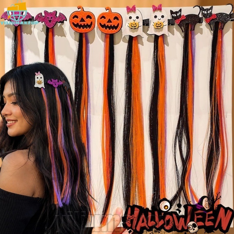 [Quick] 4-1Pc Grampo De Cabelo Para Peruca De Rabo De Cavalo De Halloween-Extensões DIY Coloridas-Clipe De Borda De-Gram