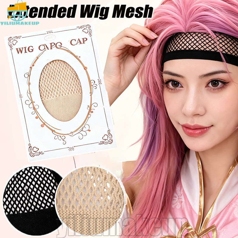 [Quick] 2-1 Unidade De Capa De Rede De Cabelo Longo Invisível-Acessórios De Forro De Peruca-Para Uso De Cosplay-Boné De