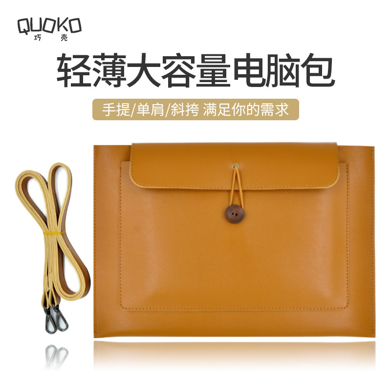 Bolsa para computador adequada para Apple 13xps17 Huawei 14 Lenovo r7000 Salvador y7000 Xiaomi Dell Asus 15 Homens Mulhe