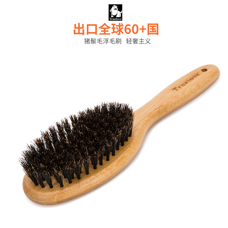 Truelove escova de cabelo para animais de estimação, pente para cães e gatos, ferramenta útil para remoção de pelos flut