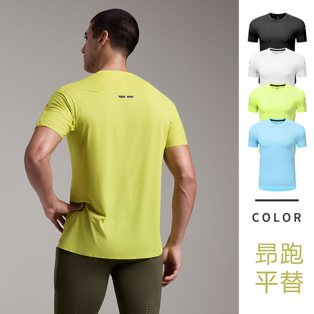 Sports Moisture Absorption Quick-Drying T-shirt 7A Antibacterial Summer Workout Casual Light Thin Short Sleeve Top s6oQ