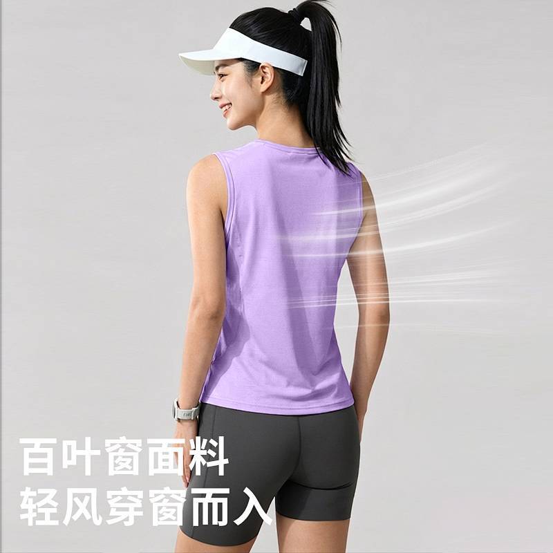 Summer New Ice Tray Vest Sports Workout Sleeveless Vest round Neck Vest Running Fitness Top egSq