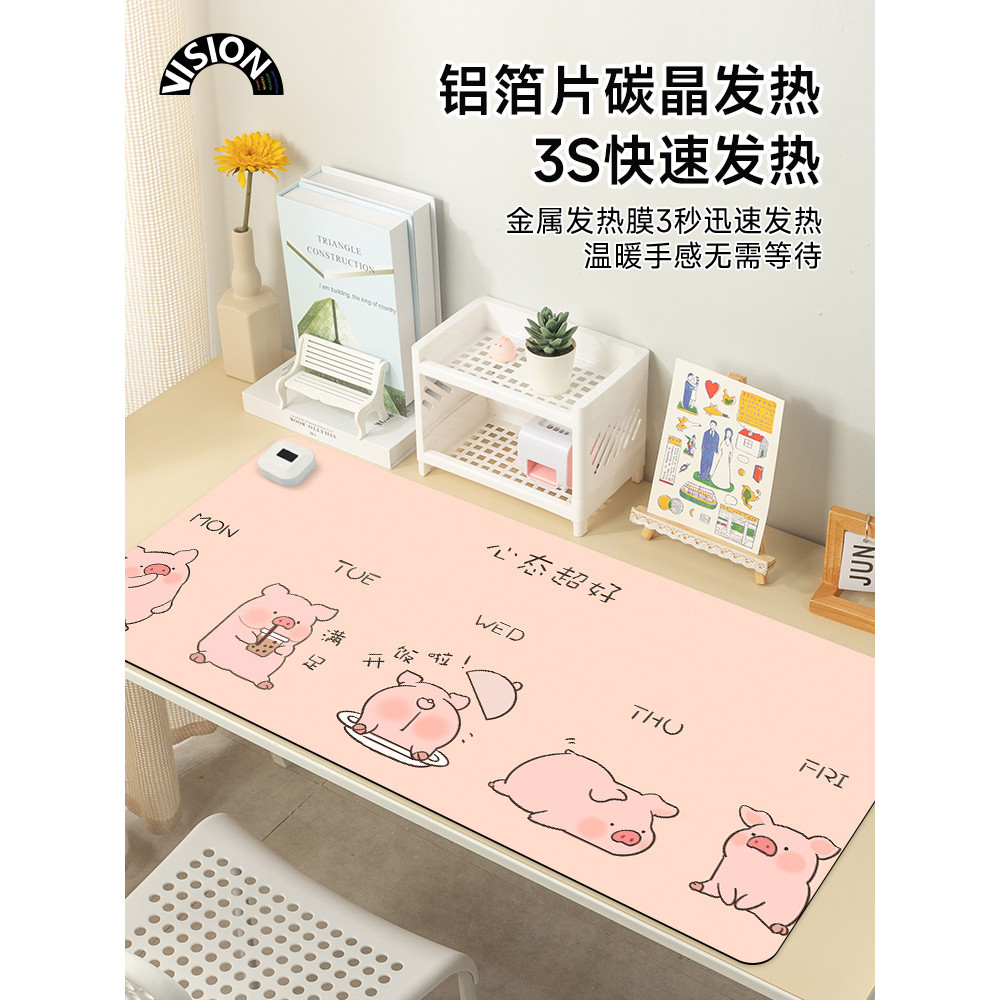 Cartoon Cute Pig Aquecimento Mouse Pad Almofada de mesa de aquecimento de grandes dimensões Almofada de escritório Tecla