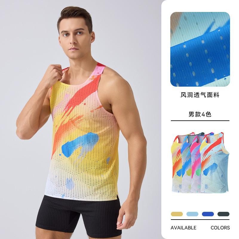 Quick-Drying Running Vest Men's Summer Workout Lightweight Breathable T-shirt Marathon Traceless Vest e4Bq