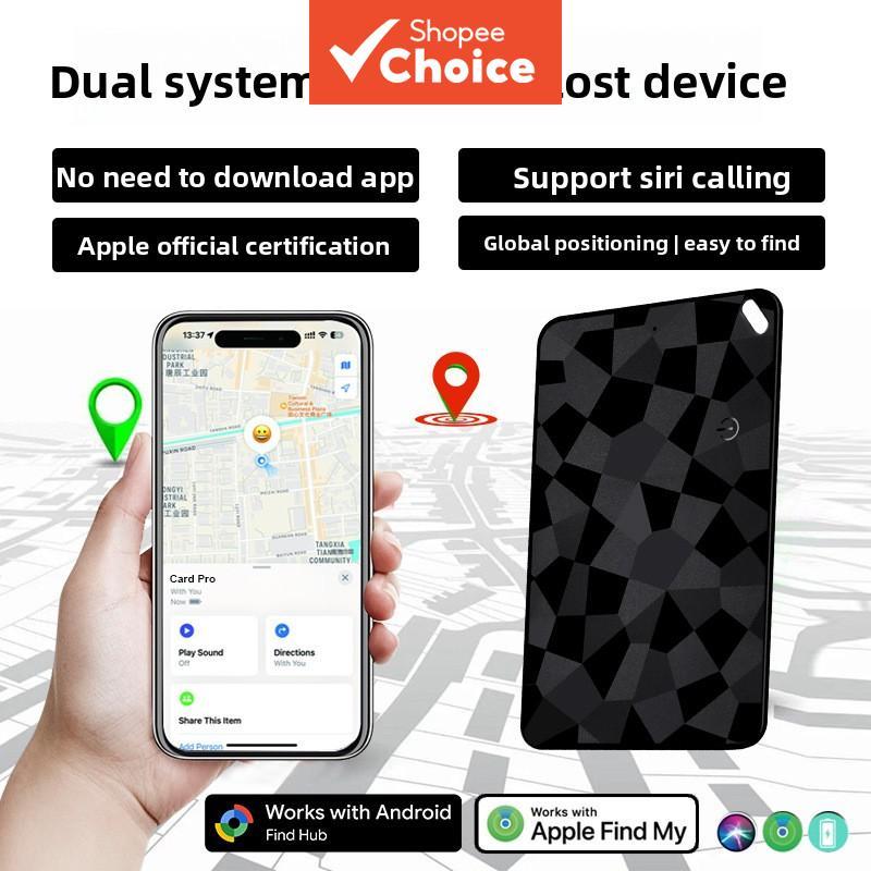 Rastreador Bluetooth Inteligente para Chaves, Bolsas e Animais de Estimação – Versão Oficial Global para iOS e