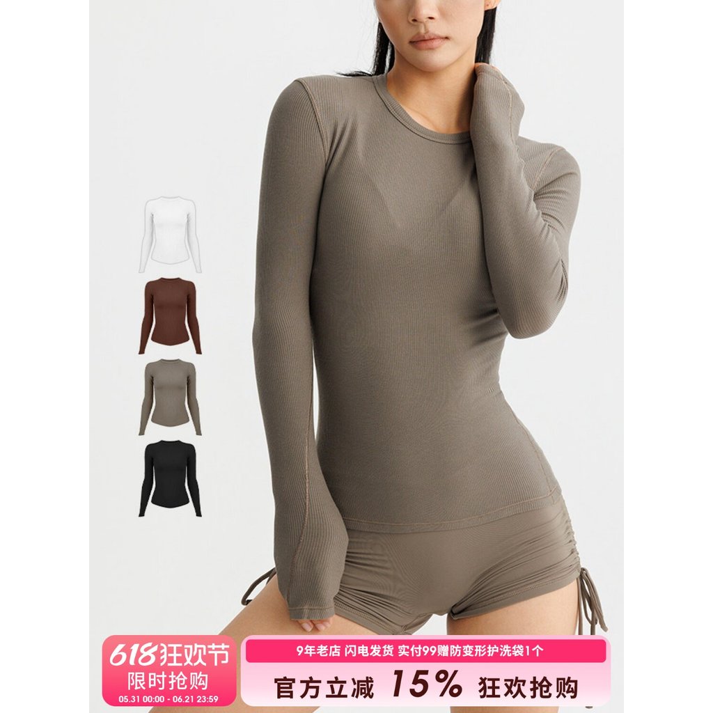 SLIMMO High-Elastic Slim-fit Tencel Rosca Esportes Top de Manga Comprida Mulheres All-Match Running Training t