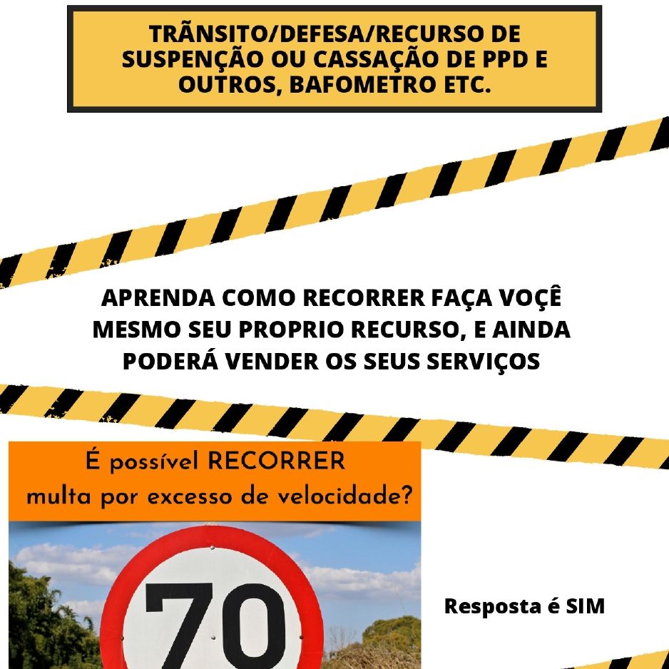 Multas de Transito Faça Você Mesmo! Seu Próprio Recurso.
