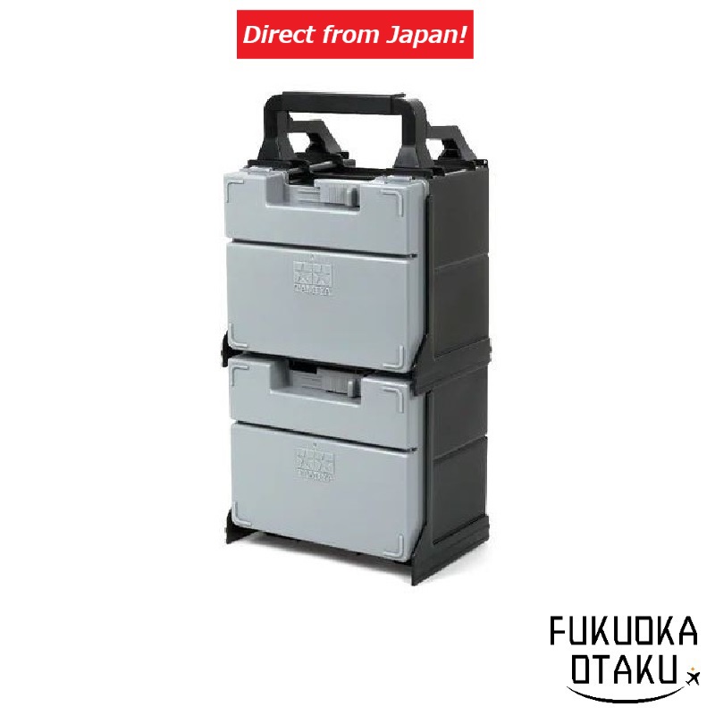 TAMIYA Mini 4WD Porta Ferramentas Portátil【15424】【Direto do Japão】