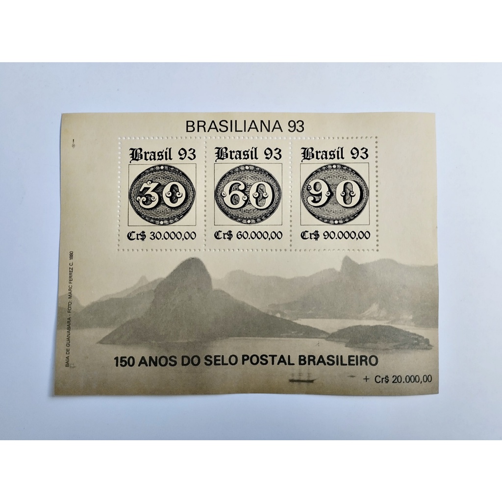 Selo Bloco Postal Novo Brasiliana 93 – 150 Anos Selo Postal Bras