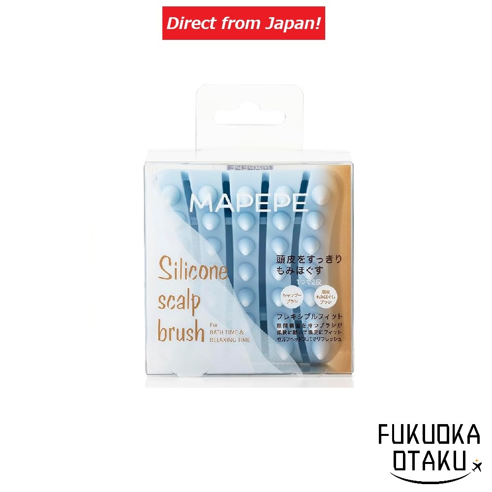 Escova de Massagem para Couro Cabeludo MaPePe Escova de Silicone para Couro Cabeludo MAPEPE Escova de Shampoo para Massagem no Couro Cabeludo【Direto do Japão】