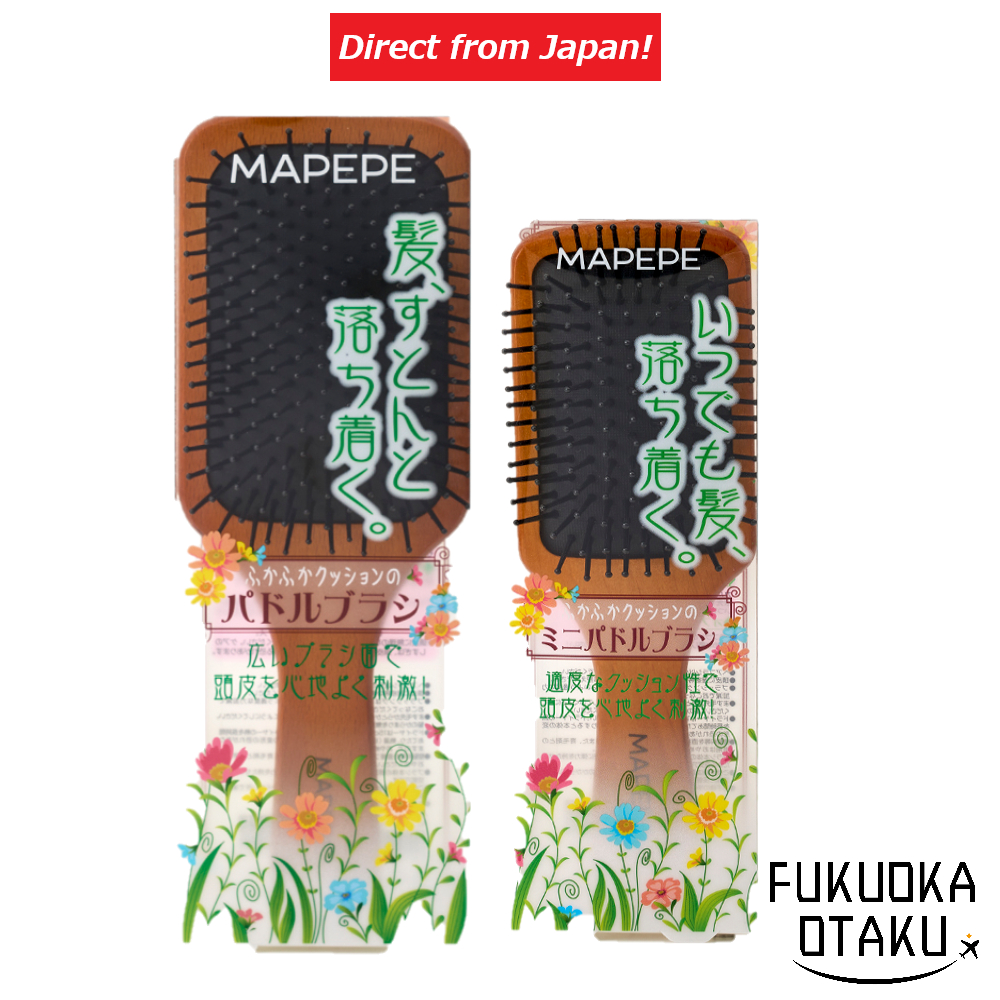 MAPEPE Escova Paddle com Almofada Fofa 【Massagem Suave no Couro Cabeludo】【Direto do Japão】