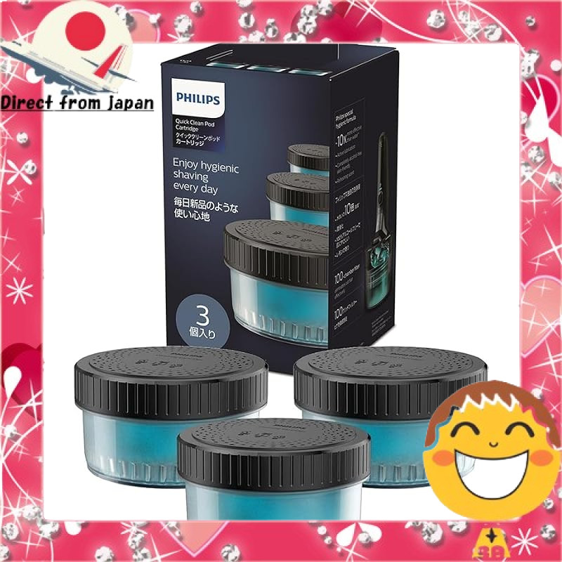 Philips Quick Clean Pod Cleaning Fluid Cartridge for Shaver S5000 S7000 S9000 QCP10/01[Direct from Japan]