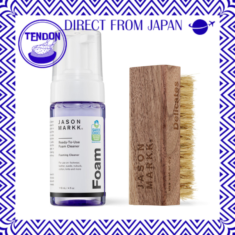 [JASON MARKK] QUICK CLEAN KIT Kit de limpeza para tênis 118 ml Sem enxágue Pronto para uso Espuma Escova de cerdas de