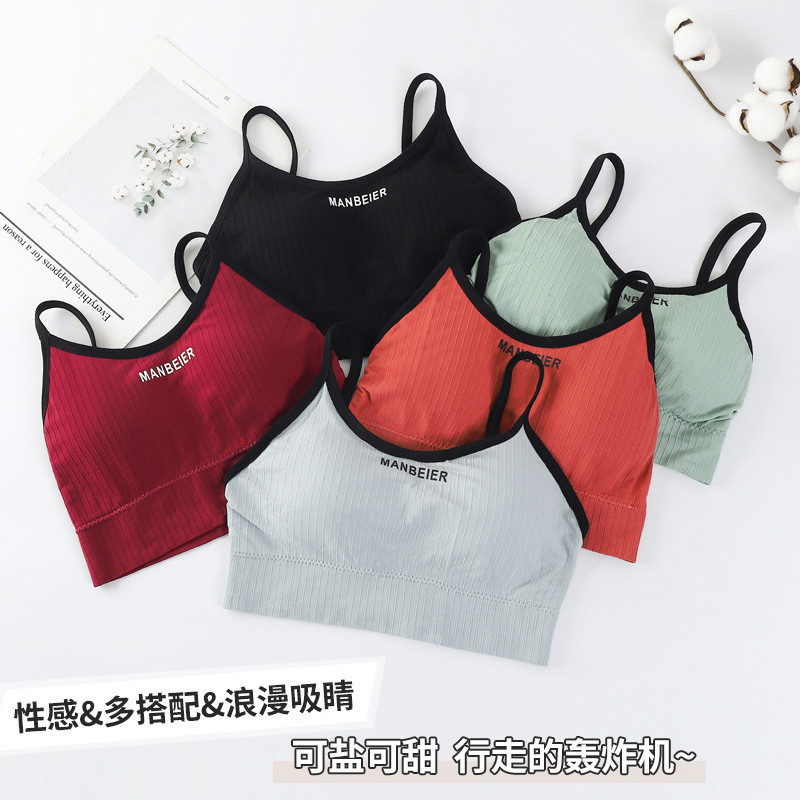 Women's sports yoga bra with chest cushion, thin design, external suspender vest