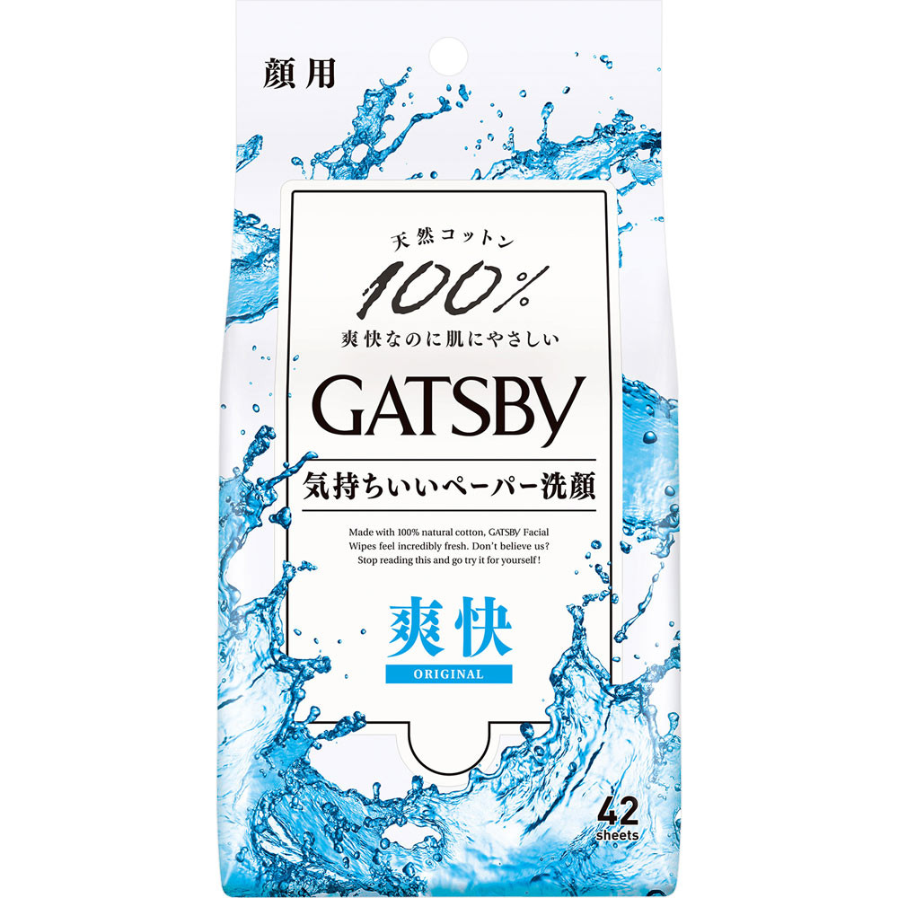 Mandom GATSBY Facial paper, virtuously 42 sheets Face Paper Men's Paper