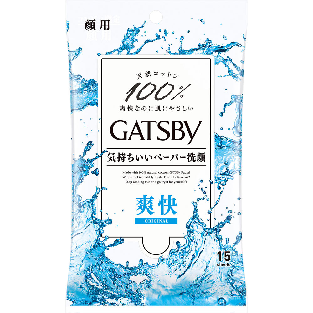 Mandom GATSBY Facial paper 15sheets Face Paper Men's Paper