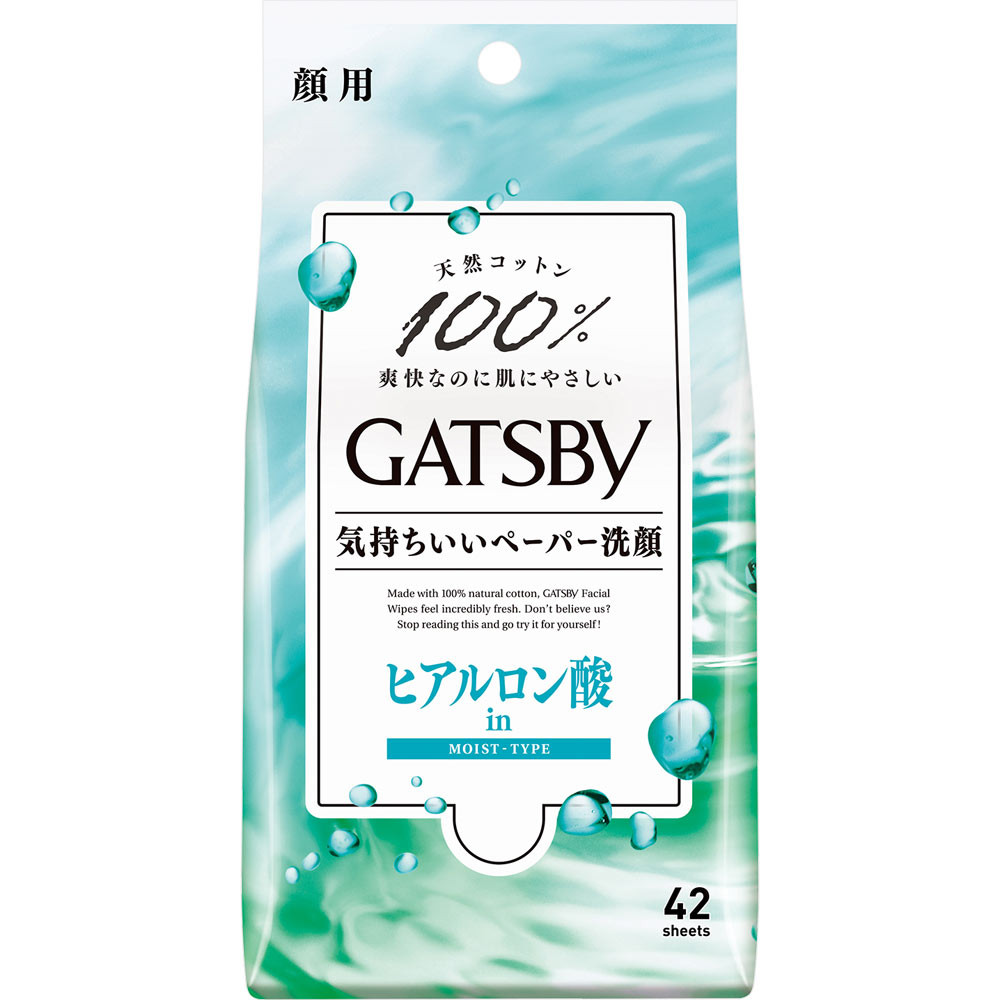 Mandom GATSBY Facial paper moist type, 42sheets Face Paper Men's Paper