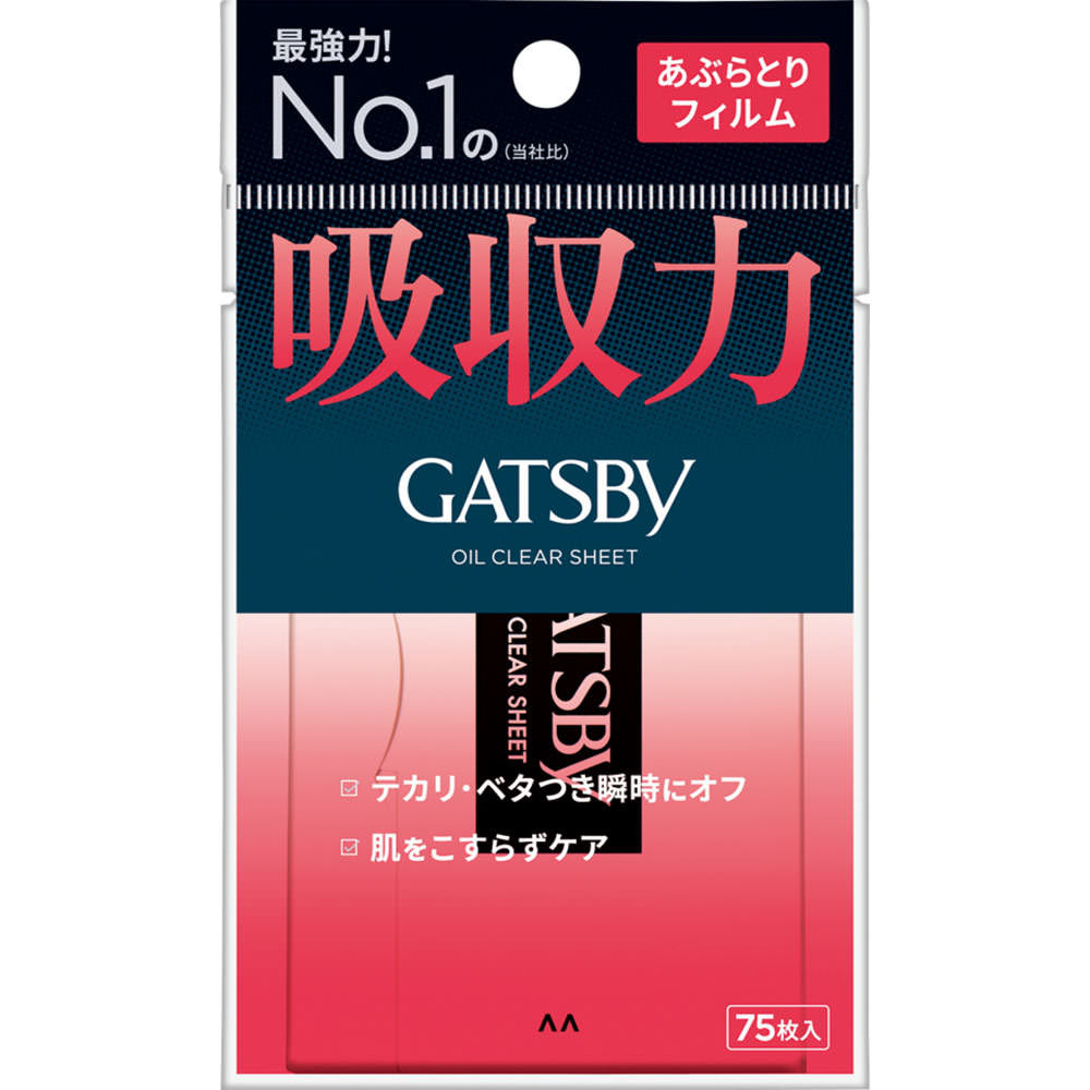 Mandom GATSBY Aburatori Film 75 sheets Oil-absorbent paper Men's Paper