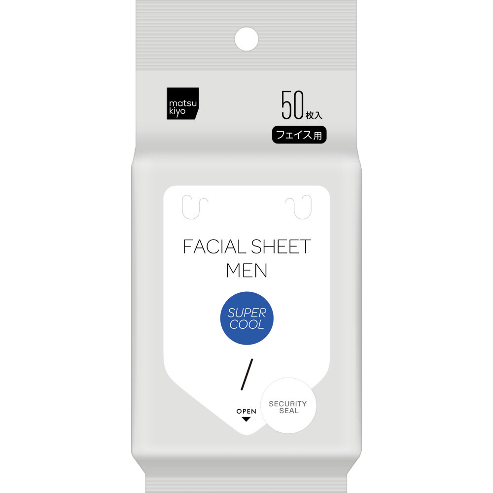 Men's facial sheet SUPERCOOL 50sheets Face Paper Men's Paper